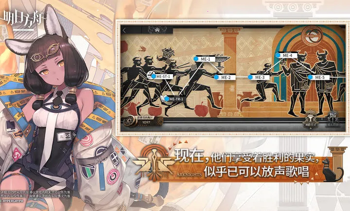 ���շ���-����Ŭ˹�����(���շ�����Ϸ)v2.7.01 ��׿���ͼ