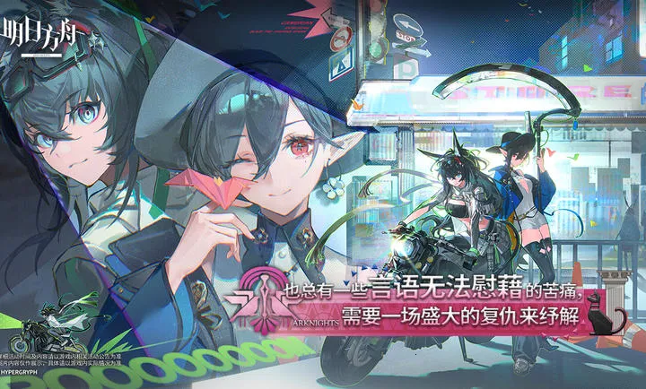 ���շ���-����Ŭ˹�����(���շ�����Ϸ)v2.7.01 ��׿���ͼ