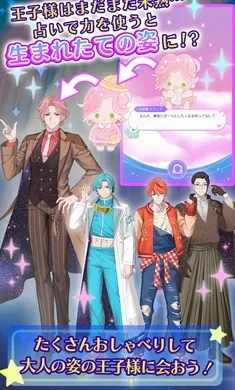 �ҵ�ֿ��֮�ǣ���ҫ֮���շ���2026�ٷ�����v1.0.0 �ֻ����ͼ