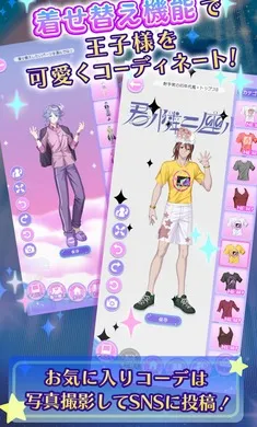 �ҵ�ֿ��֮�ǣ���ҫ֮���շ���2026�ٷ�����v1.0.0 �ֻ����ͼ