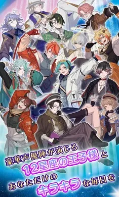 �ҵ�ֿ��֮�ǣ���ҫ֮���շ���2026�ٷ�����v1.0.0 �ֻ����ͼ