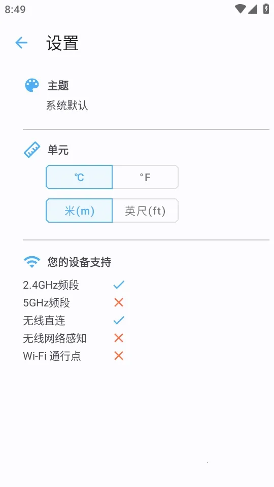 �����ź�2026���ذ�װv3.9 ��Ѱ��ͼ