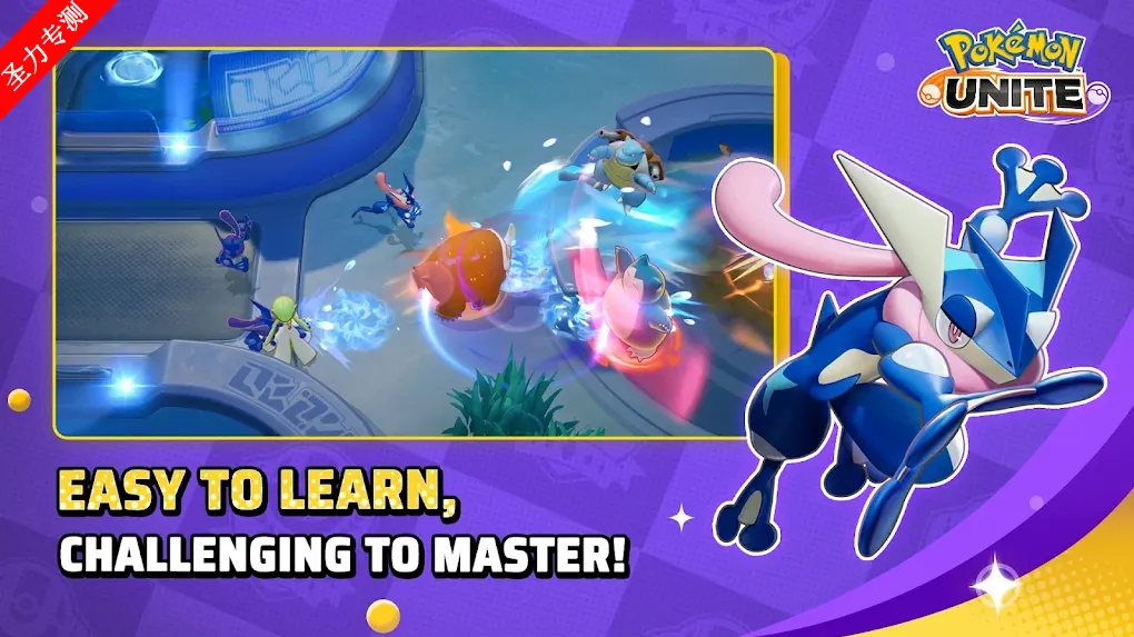 �����δ󼯽�2026�ٷ�����v1.6.1.1 �ֻ����ͼ