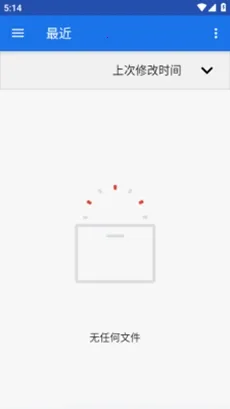 HKP���(Ӧ���޸Ĺ���)v1.0.0 ��׿���ͼ