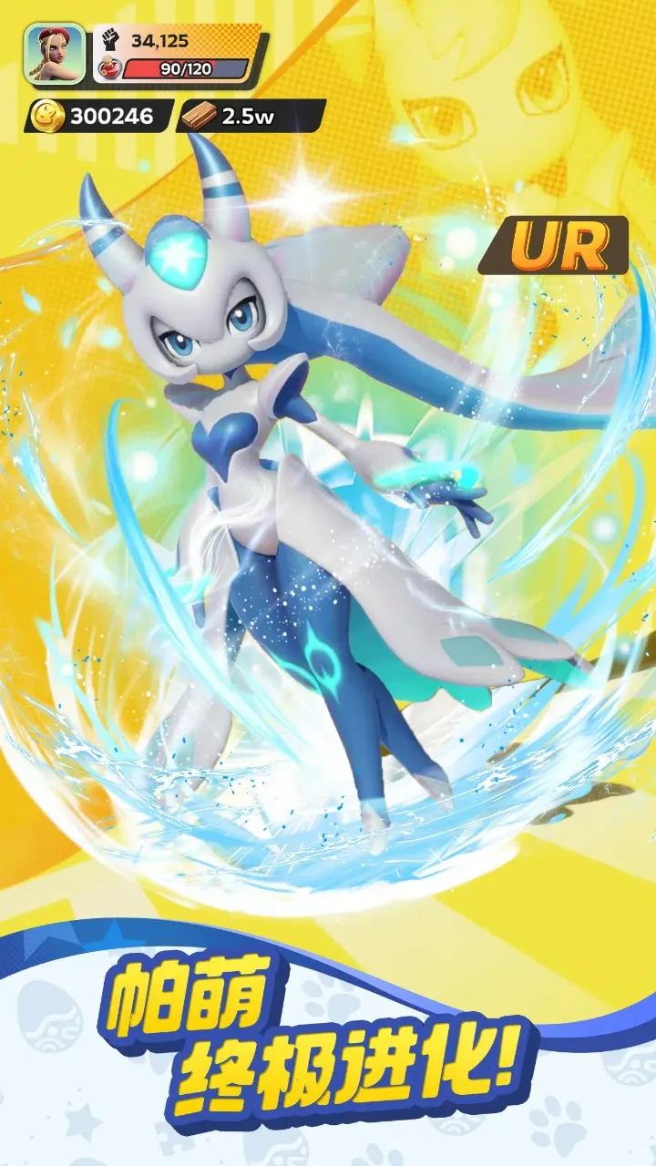 ����ս���ռ������ֻ���v0.1.60 ��׿���ͼ