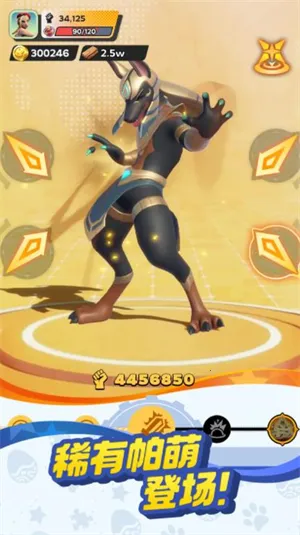 ����ս���ռ������ֻ���