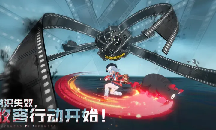 �컷(����������Ϸ)v1.0.1 ��Ѱ��ͼ