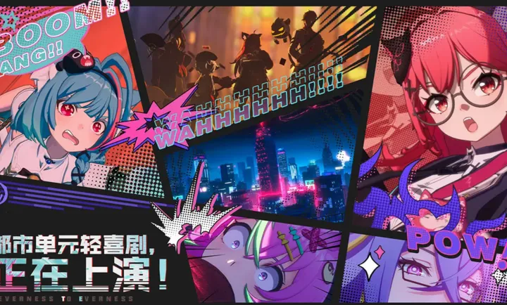 �컷(����������Ϸ)v1.0.1 ��Ѱ��ͼ