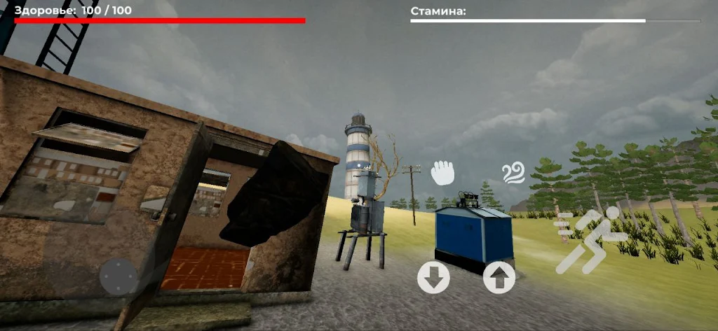 Īŵ����Ү�尲׿���ֻ���v0.1 �ֻ����ͼ