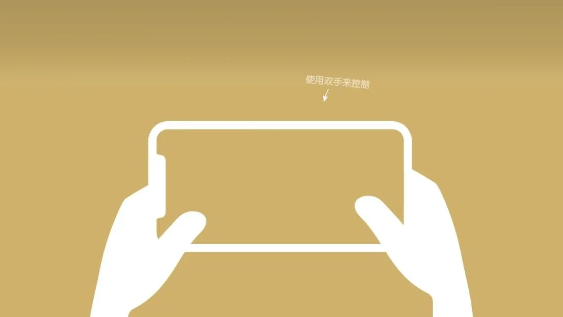 �����������޽��ȫƤ��������v1.3.1 ��׿���ͼ