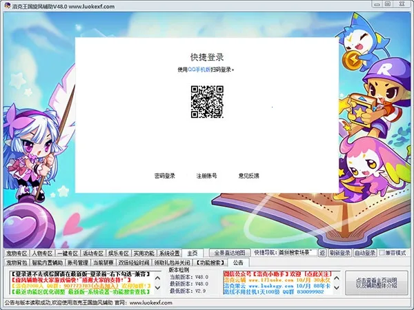 �������(�����������)