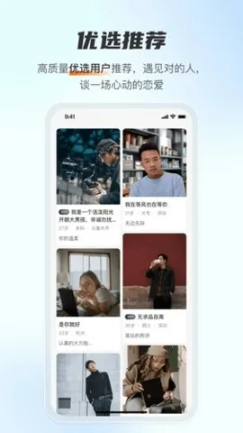 ������Լ���������ֻ���v1.4.0 �ٷ������ͼ