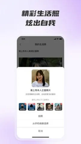 ������Լ���������ֻ���v1.4.0 �ٷ������ͼ