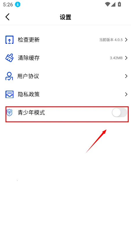 ������Ƶƻ���ֻ�����