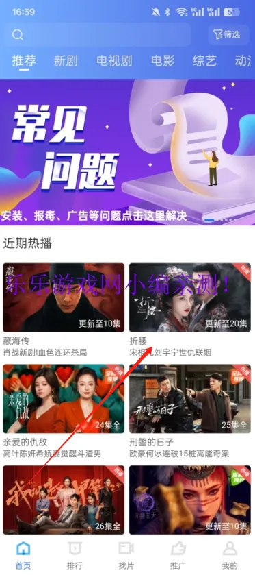 ������Ƶƻ���ֻ�����