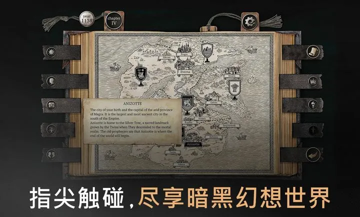 �����ؾ�ʿ����ƽ�����2026���ذ�װv1.5.5 ��Ѱ��ͼ