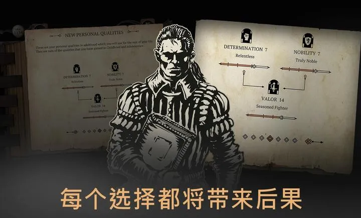 �����ؾ�ʿ����ƽ�����2026���ذ�װv1.5.5 ��Ѱ��ͼ