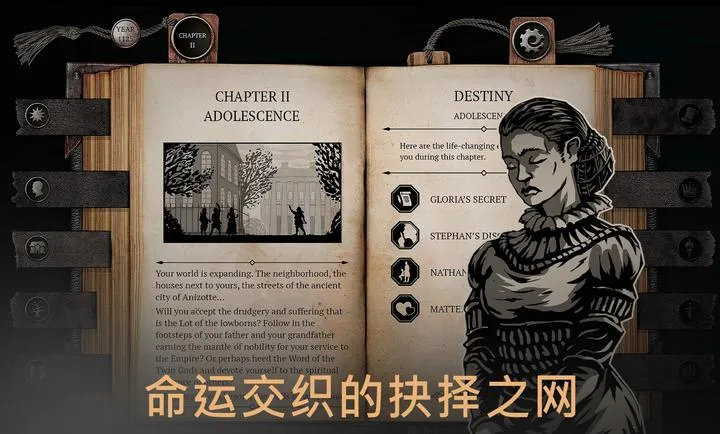 �����ؾ�ʿ����ƽ�����2026���ذ�װv1.5.5 ��Ѱ��ͼ