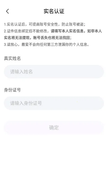 �����2026���ذ�װv3.4.20 ��Ѱ��ͼ