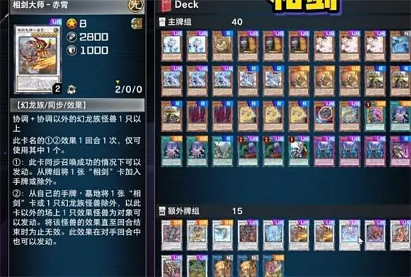 ��Ϸ����ʦ���������ֻ���