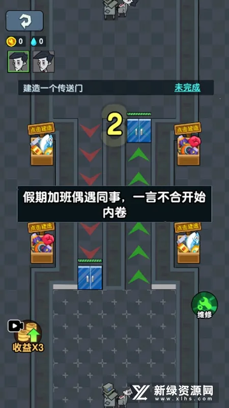 ��ƽ����֮��FF���ò˵���v1.0.3 ��Ѱ��ͼ