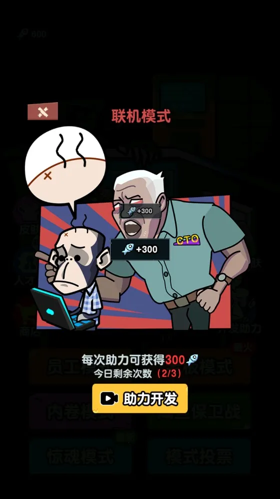 ��ƽ����֮��FF���ò˵���v1.0.3 ��Ѱ��ͼ