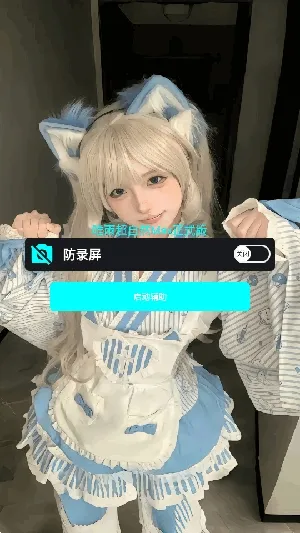 ����ȻΨ�������ֻ���v21.0 �ֻ����ͼ