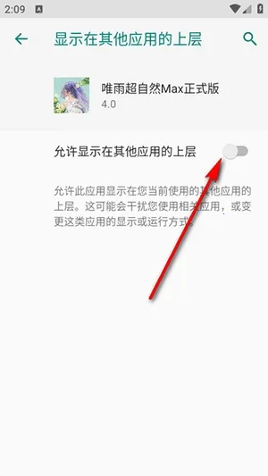 ����ȻΨ�������ֻ���