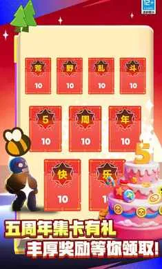 ��Ұ�Ҷ�-��Ӣ�۵ǳ�(��Ұ�Ҷ���Ϸ)v65.115.3 ��Ѱ��ͼ