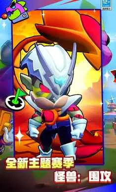 ��Ұ�Ҷ�-��Ӣ�۵ǳ�(��Ұ�Ҷ���Ϸ)v65.115.3 ��Ѱ��ͼ