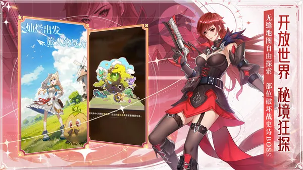 ���Ҵ�����(���ð������)v1.0.4 ��Ѱ��ͼ