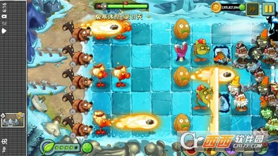 ֲ���ս��ʬ�й����ֻ�������v0.1 ��Ѱ��ͼ