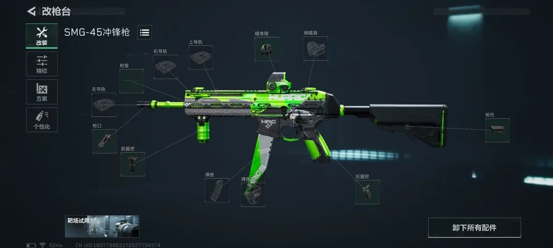 �������ж����а�2026�ٷ����°汾