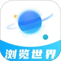 С�������2026���ذ�װv1.0.0 ��Ѱ�