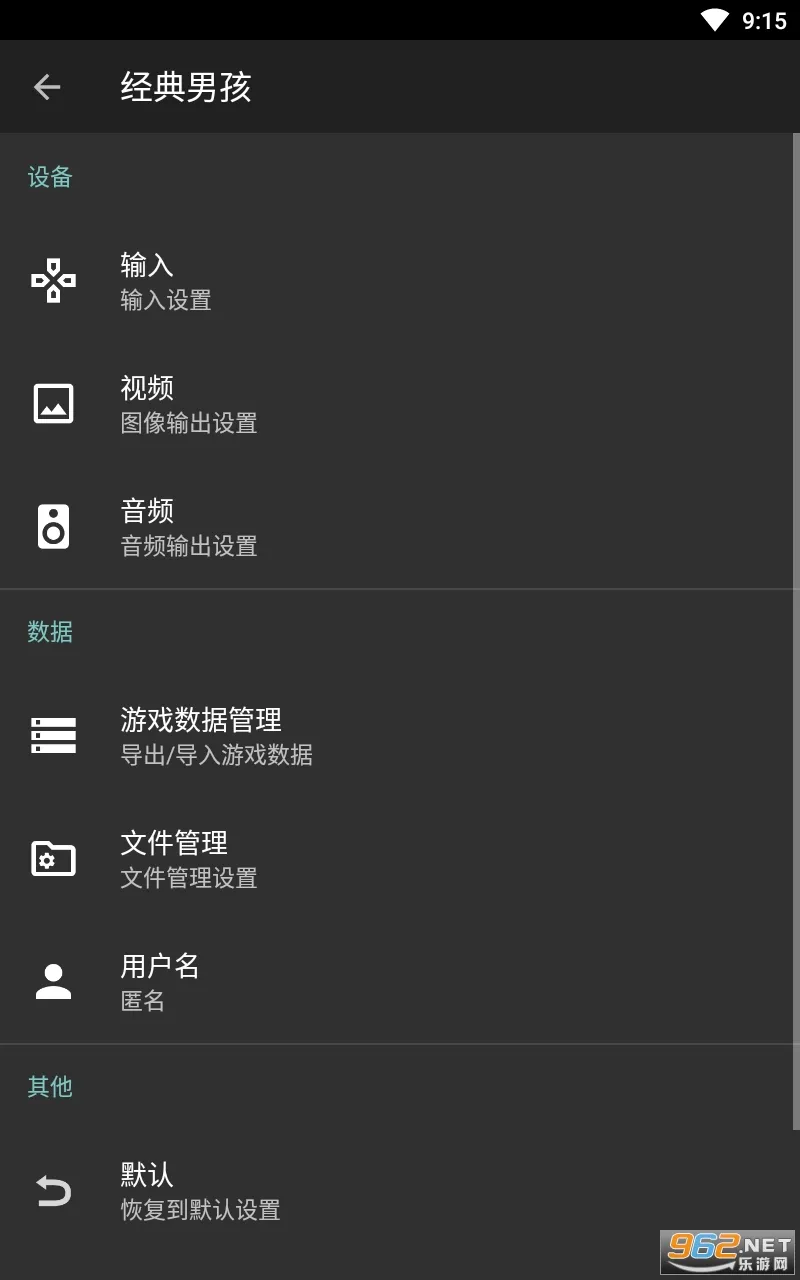 �����к�ģ��������v5.5.0 �ٷ������ͼ