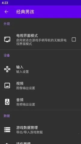 �����к�ģ��������v5.5.0 �ٷ������ͼ