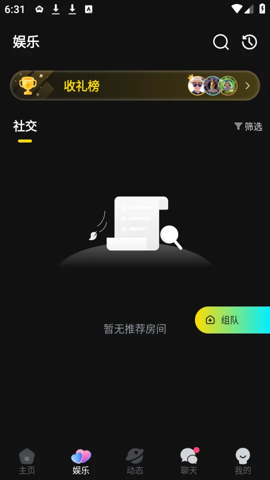 �罻��Ϸ������(ģ�⾭Ӫ����)