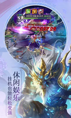 �������2026�ٷ����°汾v1.0.0 ��׿���ͼ