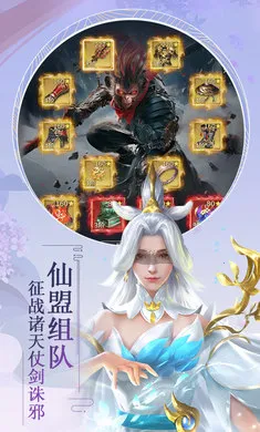 �������2026�ٷ����°汾v1.0.0 ��׿���ͼ