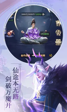 �������2026�ٷ����°汾v1.0.0 ��׿���ͼ