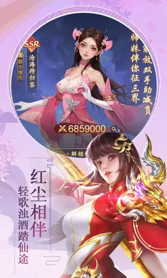 �������2026�ٷ����°汾v1.0.0 ��׿���ͼ