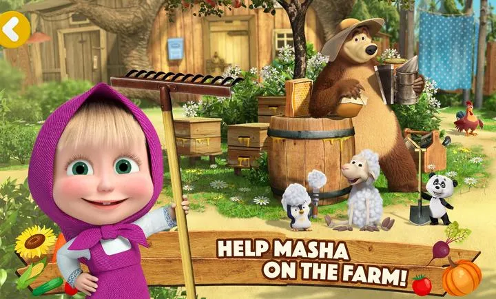 ��ɯ���ܣ�ũ�������ֻ���v1.0.15 ��׿���ͼ