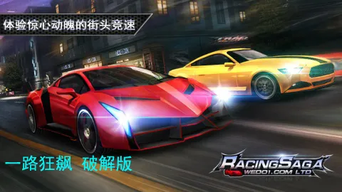 һ·���2026�ٷ����°汾v8 ��Ѱ��ͼ