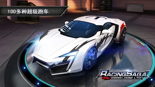 һ·���2026�ٷ����°汾v8 ��Ѱ��ͼ