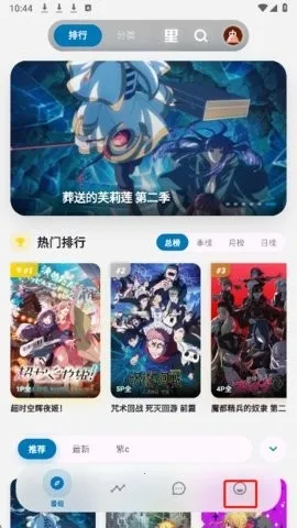 �Ϳ�����(��������ƽ̨)v4.3.0 ��׿���ͼ