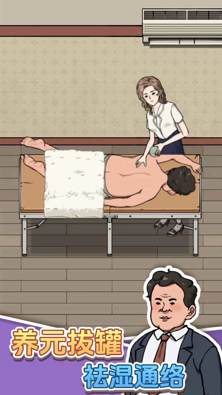 ����ϴ�ŵ�2026���°汾v1.0.0 ��Ѱ��ͼ