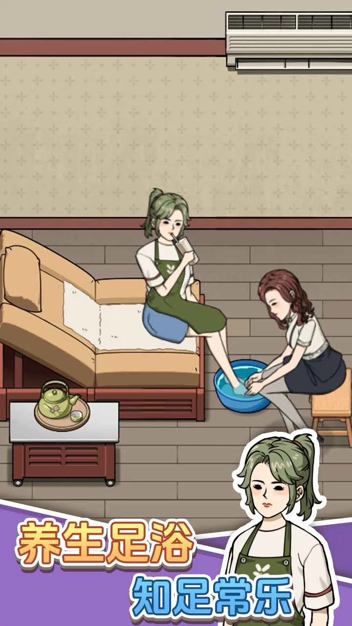 ����ϴ�ŵ�2026���°汾v1.0.0 ��Ѱ��ͼ