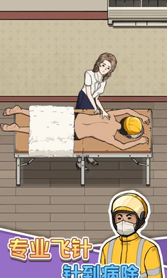 ����ϴ�ŵ�2026���°汾v1.0.0 ��Ѱ��ͼ