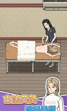 ����ϴ�ŵ�2026���°汾v1.0.0 ��Ѱ��ͼ