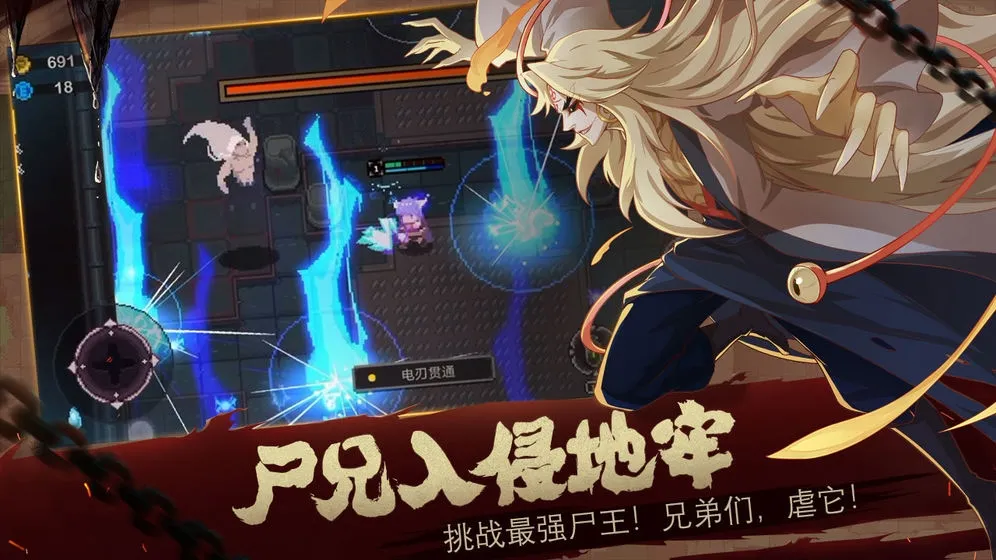 Ԫ�ص����ƽ��v1.32 ��׿���ͼ